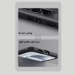 قاب مگ سیف دار نیلکین Super Frosted Shield Pro Magnetic سامسونگ S25 Plus