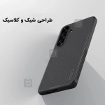 قاب مگ سیف دار نیلکین Super Frosted Shield Pro Magnetic سامسونگ S25 Plus