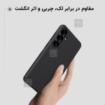 قاب مگ سیف دار نیلکین Super Frosted Shield Pro Magnetic سامسونگ S25 Plus