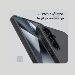 قاب مگ سیف دار نیلکین Super Frosted Shield Pro Magnetic سامسونگ S25 Plus
