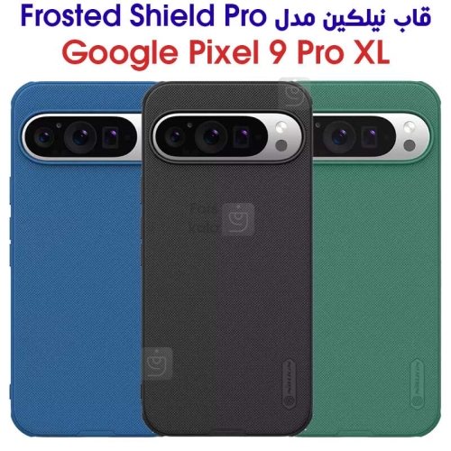 گارد نیلکین Frosted Shield Pro گوگل Pixel 9 Pro XL