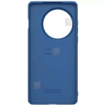 گارد نیلکین Super Frosted Shield Pro وان پلاس 13