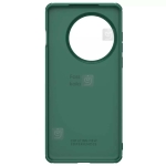 گارد نیلکین Super Frosted Shield Pro وان پلاس 13