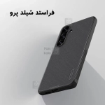 گارد نیلکین Super Frosted Shield Pro سامسونگ S25 پلاس