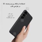 گارد نیلکین Super Frosted Shield Pro سامسونگ S25 پلاس