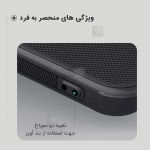 گارد نیلکین Super Frosted Shield Pro سامسونگ S25 پلاس