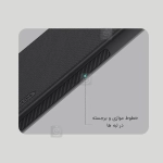 گارد نیلکین Super Frosted Shield Pro سامسونگ S25 پلاس