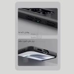 گارد نیلکین Super Frosted Shield Pro سامسونگ S25 پلاس