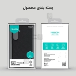 گارد نیلکین Super Frosted Shield Pro سامسونگ S25 پلاس