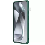 گارد نیلکین Super Frosted Shield Pro سامسونگ S25 پلاس