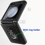 قاب چرمی حلقه دار Piblue گوشی Z Flip 6