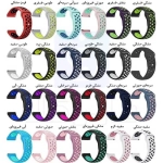بند سیلیکونی نایکی ساعت هوشمند شیائومی Mi Watch Color