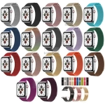 بند فلزی حصیری میلانس ساعت هوشمند اپل واچ 41mm