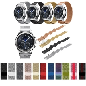 بند فلزی حصیری میلانس ساعت هوشمند سامسونگ Gear S3