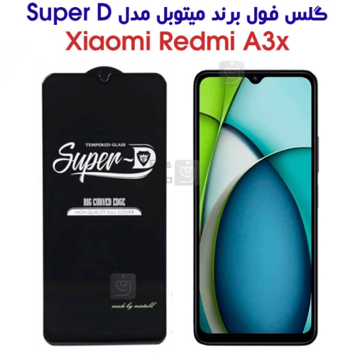 گلس سوپر دی میتوبل شیائومی ردمی A3x