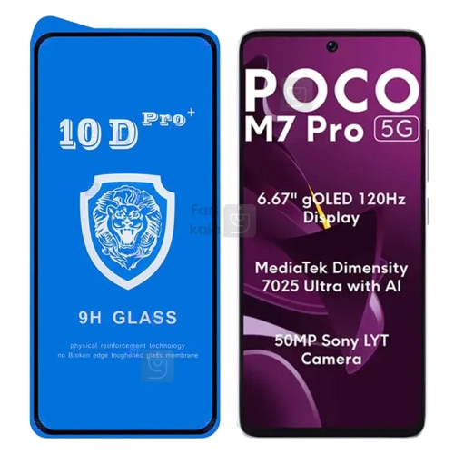 گلس تمام صفحه 10D Pro Plus گوشی Poco M7 Pro 5G