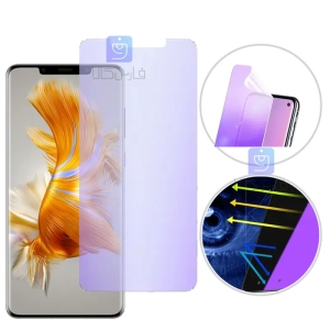 محافظ صفحه نانو هیدروژلی Anti Blue گوشی Mate 50 Pro