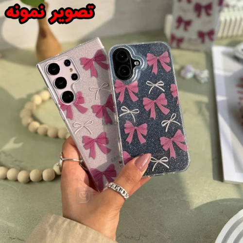 قاب دخترانه پاپیون اکلیلی گوشی آیفون 13 پرو