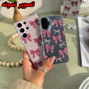 قاب دخترانه پاپیون اکلیلی گوشی شیائومی نوت 11s
