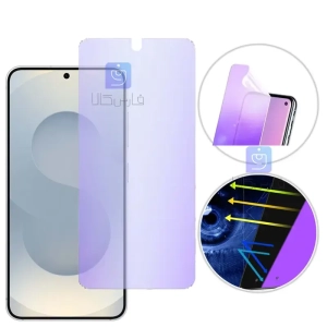 محافظ صفحه نمایش نانو هیدروژلی Anti Blue سامسونگ S25 Plus
