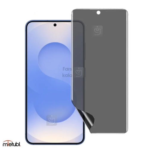 محافظ صفحه نانو پرایوسی میتوبل S25 Plus