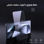 گلس شفاف H+ Pro نیلکین گوشی سامسونگ S25 Plus همراه با ابزار نصب