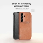 کیف چرمی نیلکین Qin Pro گوشی S25 Plus