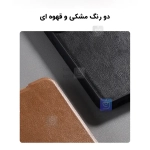 کیف چرمی نیلکین Qin Pro گوشی S25 Plus