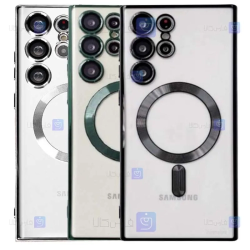 قاب دور رنگی مگ سیف دار گوشی S22 Ultra