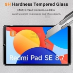 گلس شفاف تبلت شیائومی Redmi Pad SE 8.7