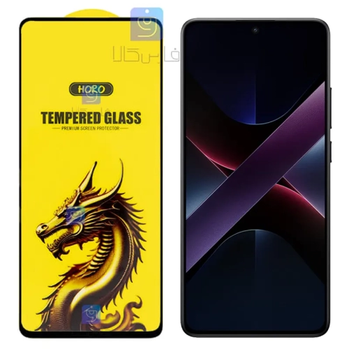 گلس HORO Gold شیائومی Poco X7 Pro