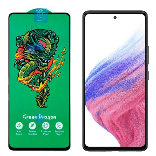 گلس تمام صفحه HORO Green Dragon گوشی سامسونگ A53