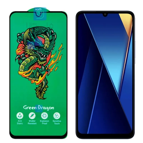 گلس تمام صفحه HORO Green Dragon گوشی شیائومی Poco C65