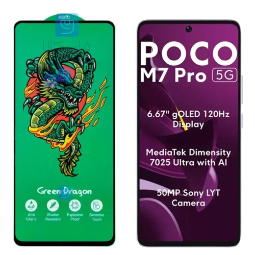 گلس تمام صفحه HORO Green Dragon گوشی Poco M7 Pro 5G