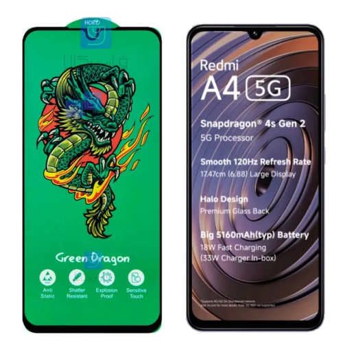 گلس تمام صفحه HORO Green Dragon گوشی شیائومی Redmi A4