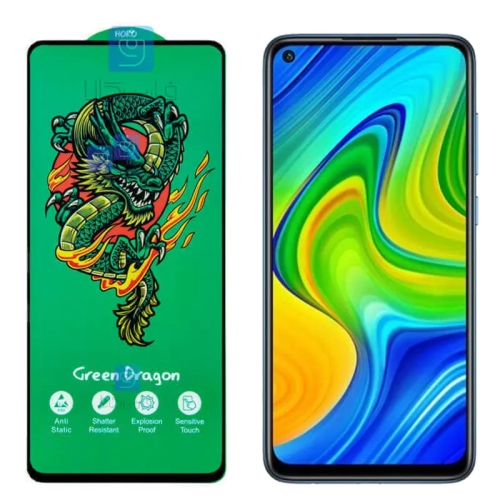 گلس تمام صفحه HORO Green Dragon گوشی شیائومی نوت 9