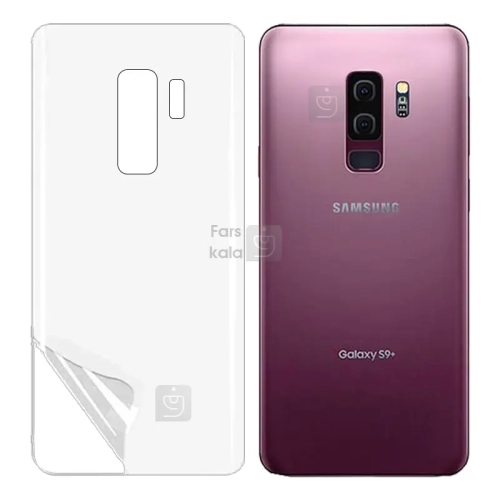 برچسب پشت نانو هیدروژلی S9 Plus