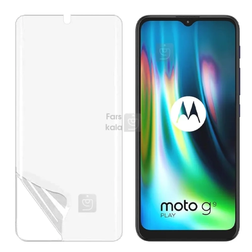 محافظ صفحه نانو هیدروژلی گوشی موتورولا Moto G9 Play