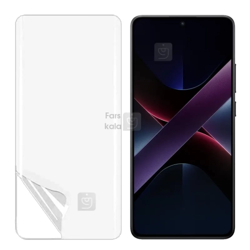محافظ صفحه نانو هیدروژلی گوشی شیائومی Poco X7 Pro