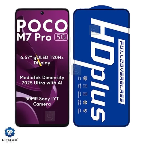 گلس لیتو Poco M7 Pro 5G مدل HD Plus