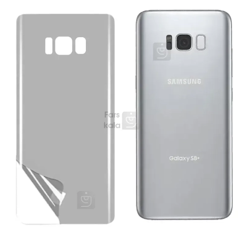 برچسب محافظ پشت نانو مات S8 Plus