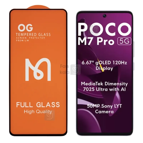 گلس Mcdodo گوشی شیائومی Poco M7 Pro 5G