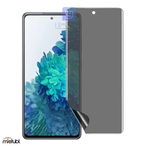 محافظ صفحه نانو پرایوسی میتوبل S20 FE