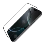 گلس نیلکین CP+ Max گوشی آیفون 16 پرو