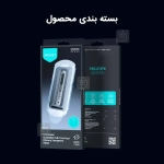 گلس پرایوسی نیلکین Guardian سامسونگ S25 Plus همراه با ابزار نصب