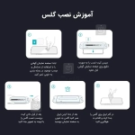 گلس شفاف H+ Pro نیلکین گوشی سامسونگ S25 همراه با ابزار نصب