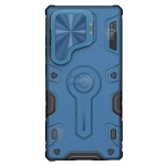 قاب مگنتی نیلکین Camshield Armor Prop Magnetic گوشی S25 Ultra