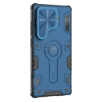 قاب مگنتی نیلکین Camshield Armor Prop Magnetic گوشی S25 Ultra