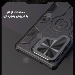 قاب مگنتی نیلکین Camshield Armor Prop Magnetic گوشی S25 Ultra