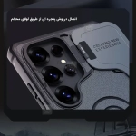 قاب مگنتی نیلکین Camshield Armor Prop Magnetic گوشی S25 Ultra